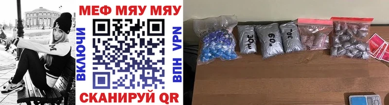 Амфетамин Духовщина
