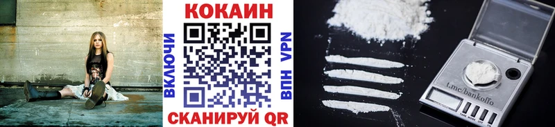 цена наркотик  Духовщина  КОКАИН Эквадор 