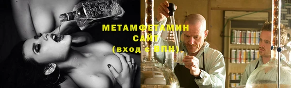 марки nbome Абинск