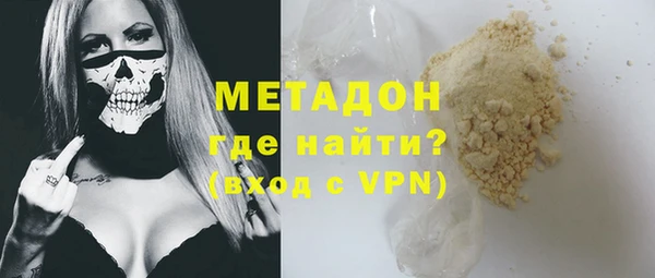 кокаин VHQ Алзамай