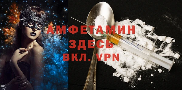 кокаин VHQ Алзамай