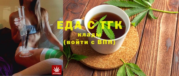 2c-b Алексеевка