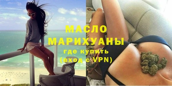 марки nbome Абинск