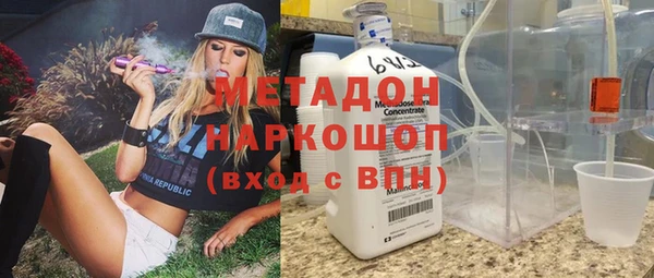 spice Абаза