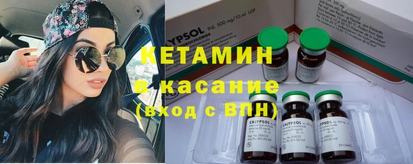 гидропоника Алексин