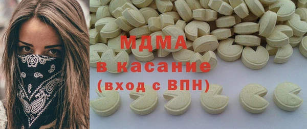 2c-b Алексеевка