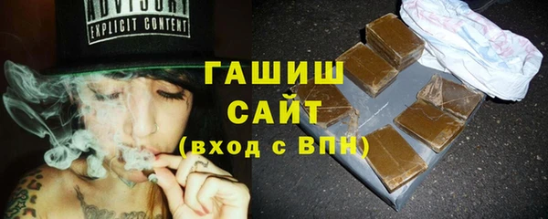 spice Абаза