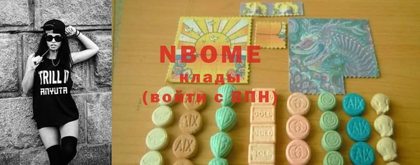 кокаин VHQ Алзамай
