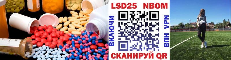дарнет шоп  shop клад  LSD-25 экстази кислота  Духовщина 