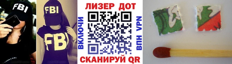 darknet состав  Духовщина  Марки 25I-NBOMe 1,8мг 
